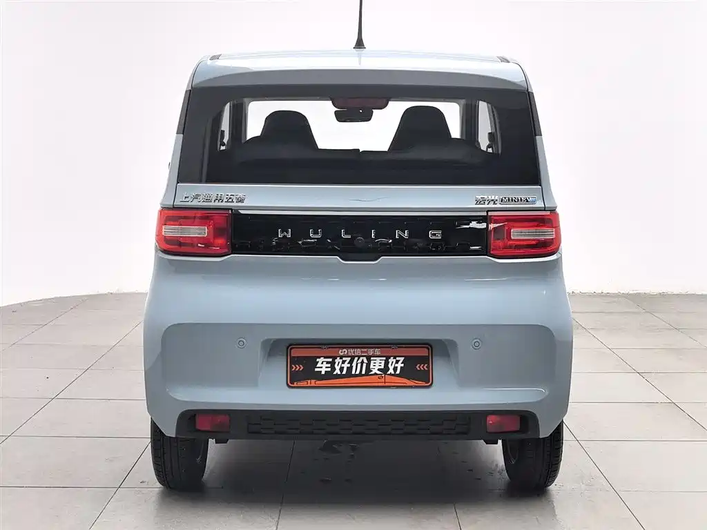Wuling Mini EV MINIEV 2020