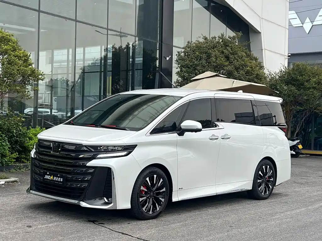 Toyota Vellfire 2024 2.5L Executive