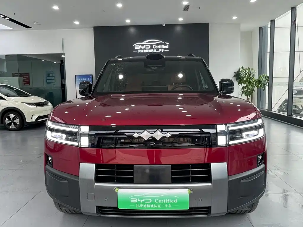 Fang Cheng Bao Ti 7 — миниатюра 2