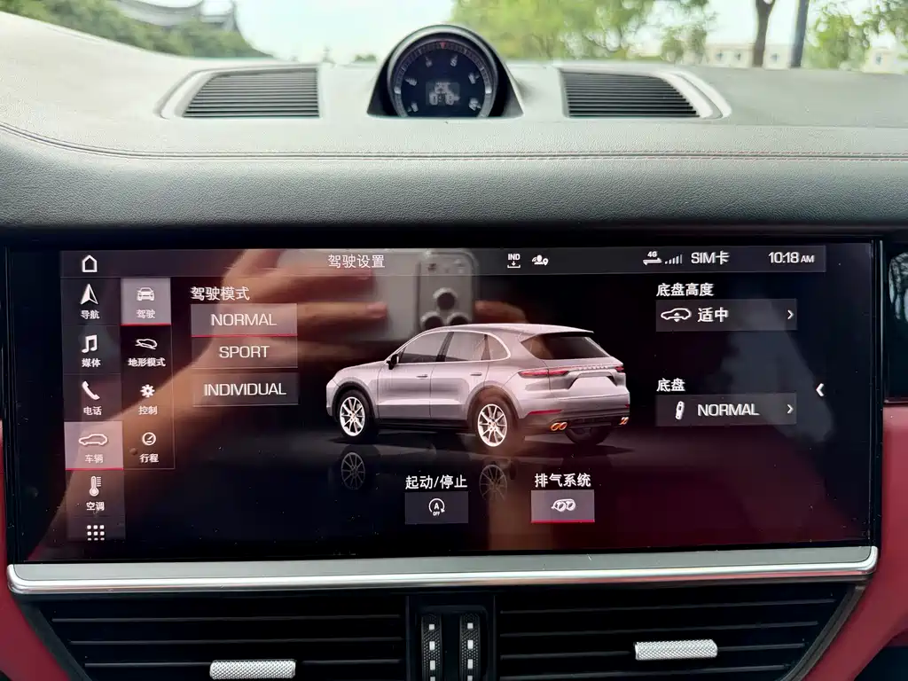 Porsche Cayenne — миниатюра 18