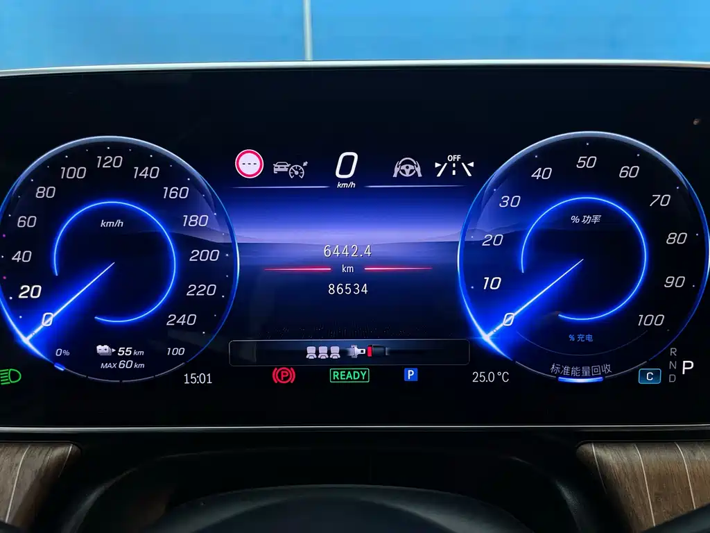 Mercedes-Benz EQE — миниатюра 14