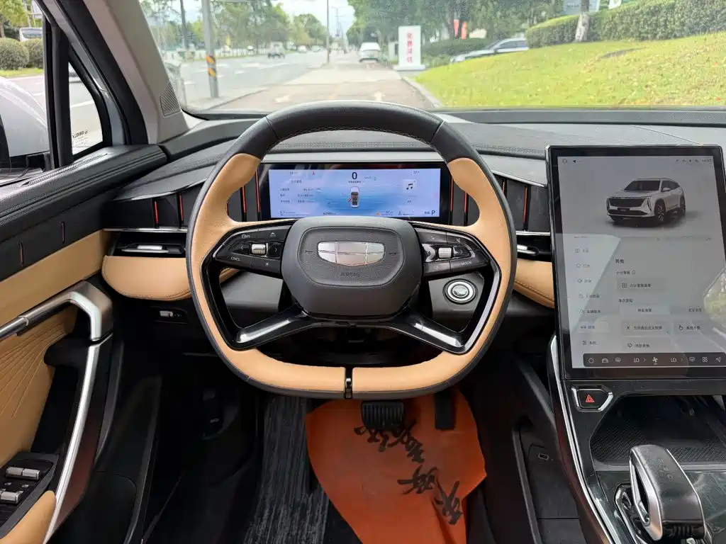 Geely Boyue L — миниатюра 14