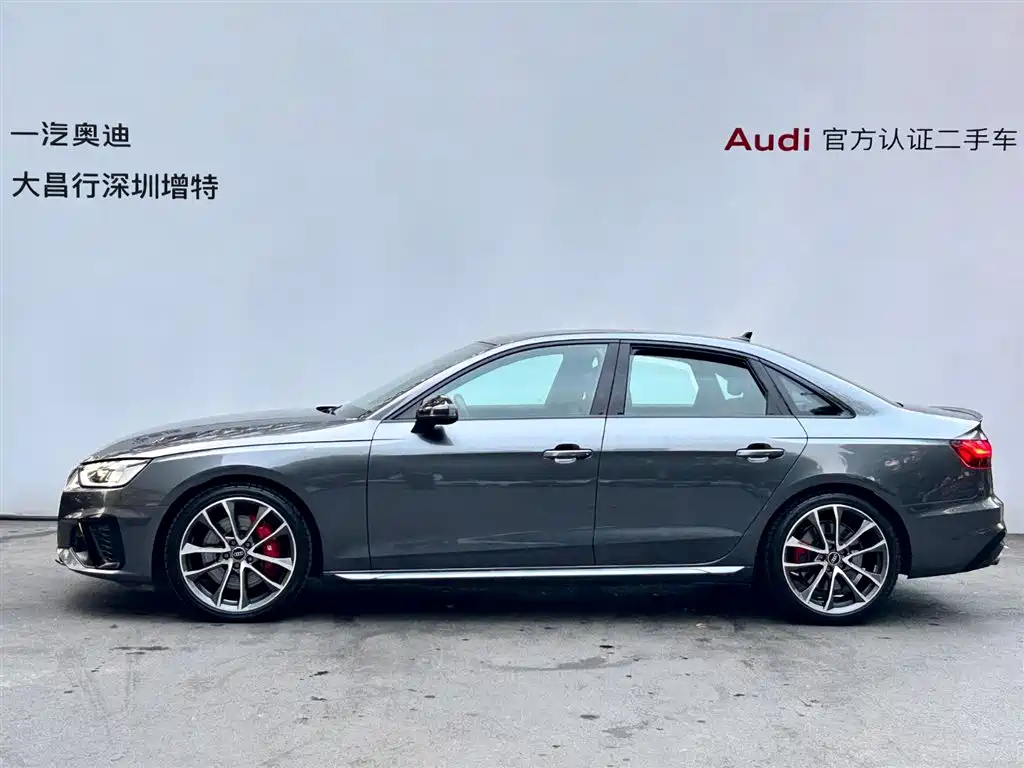 Audi S4 2023 S4 3.0TFSI