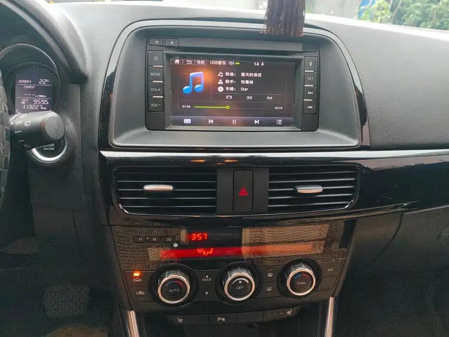 Mazda CX-5 — миниатюра 13