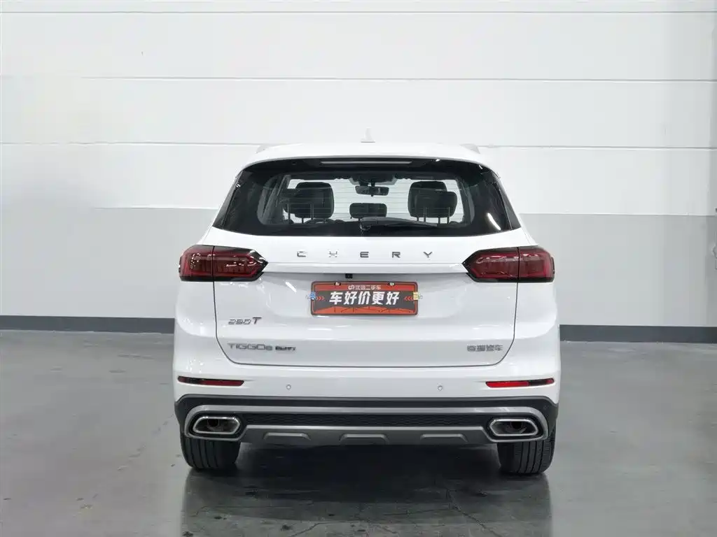 Chery 8 PLUS 2021 290TGDI DCT