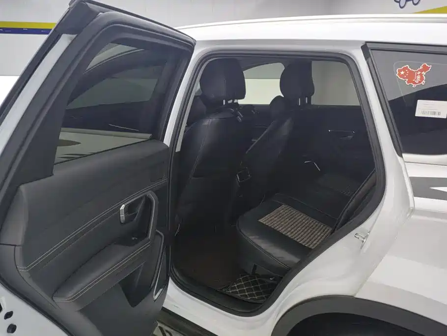 BYD Pro — миниатюра 11