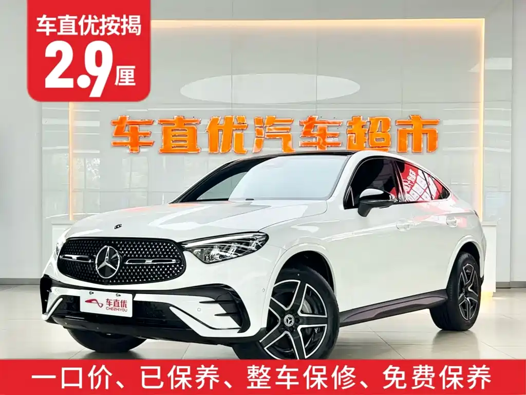 Mercedes-Benz GLC Coupe — миниатюра 2