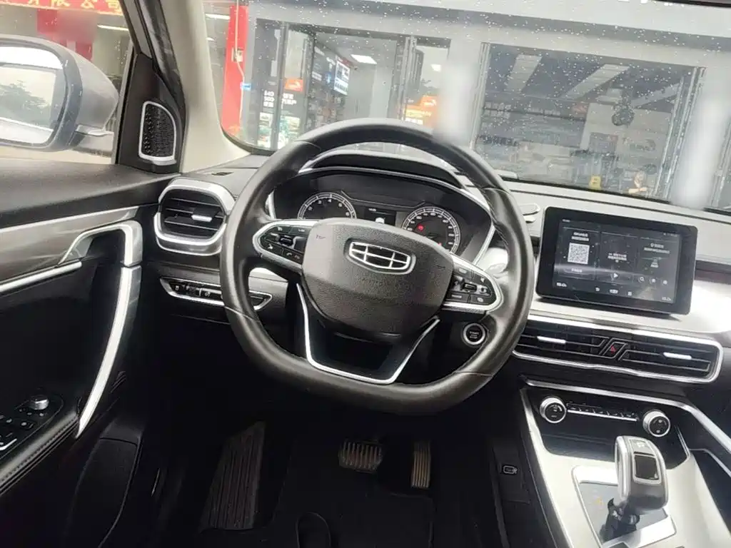 Geely Binyue — миниатюра 11
