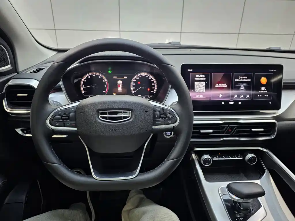 Geely Binyue — миниатюра 13