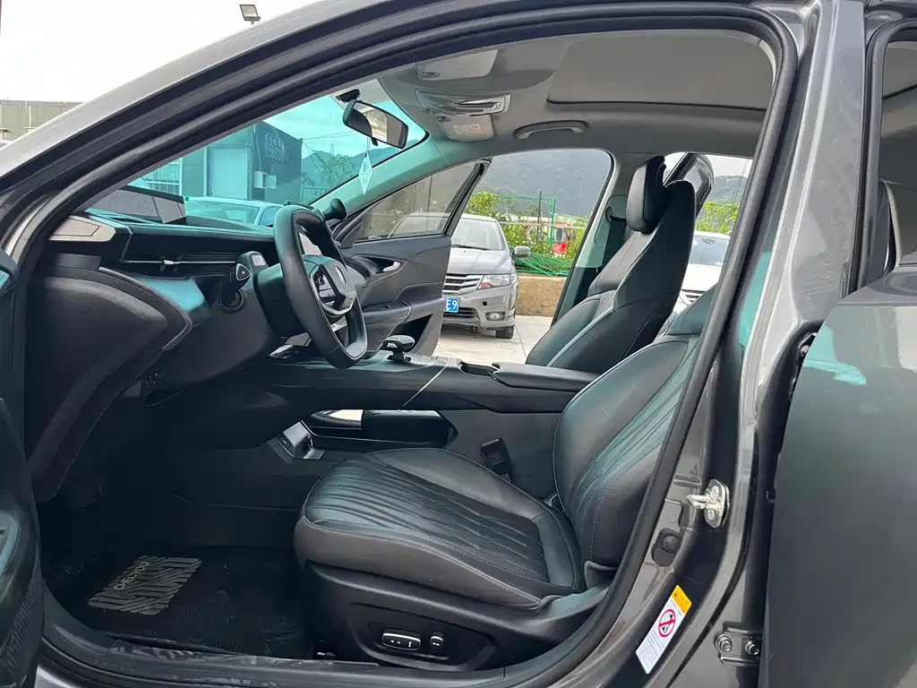 Changan Yida — миниатюра 14