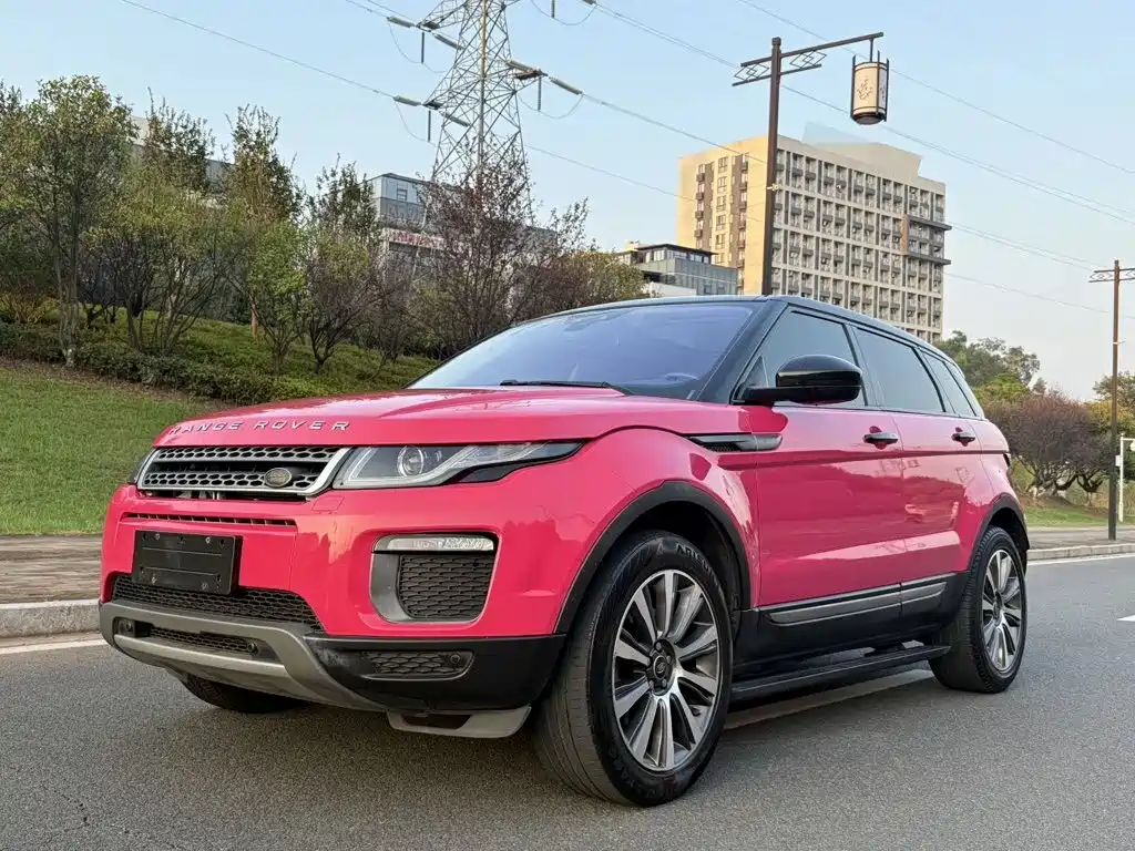 Land Rover Evoque