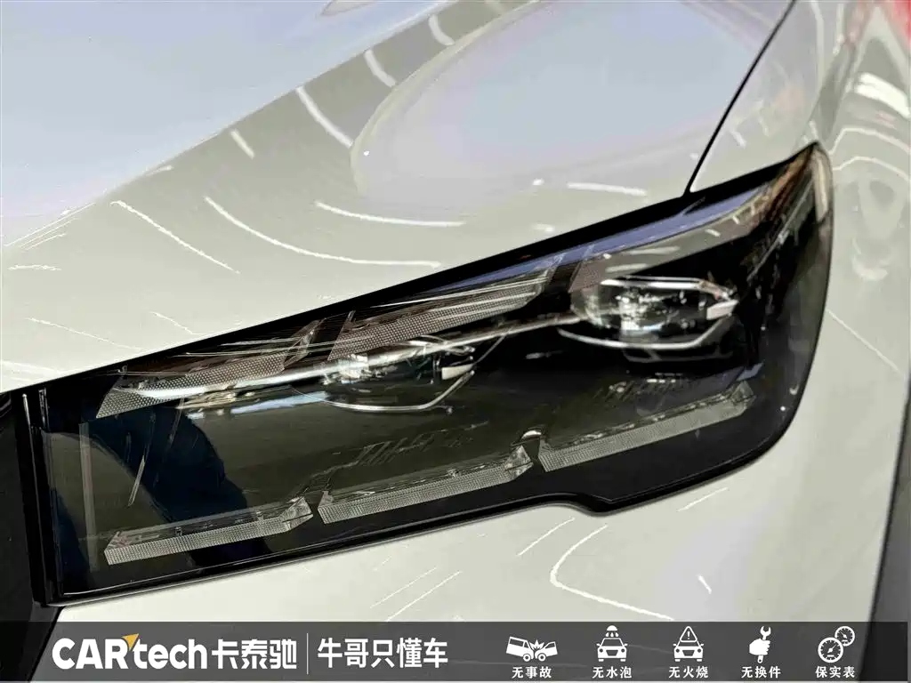 GEELY AUTOMOBILE XINGYUE L