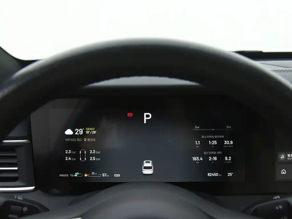 Li Auto Li ONE — миниатюра 12