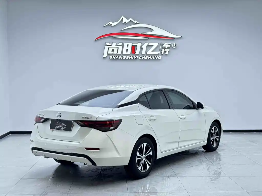 Nissan Sylphy 2022 1.6L XL CVT Smart
