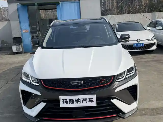 GEELY AUTOMOBILE BINYUE