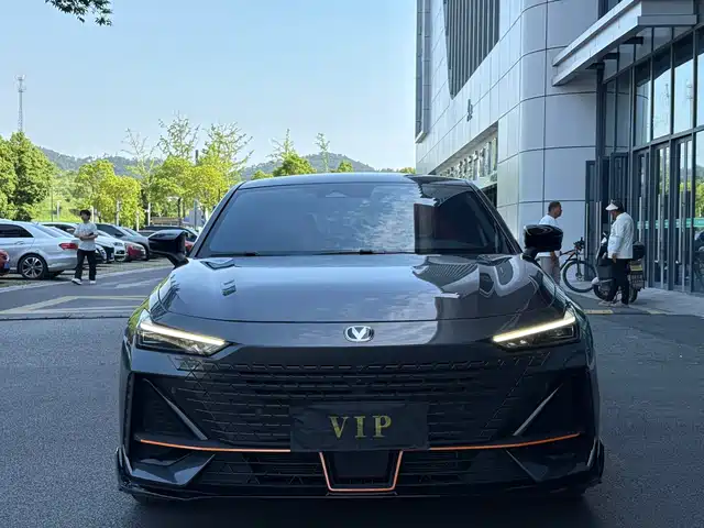 2024 Changan UNI-V