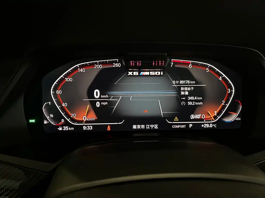BMW X6 — миниатюра 10