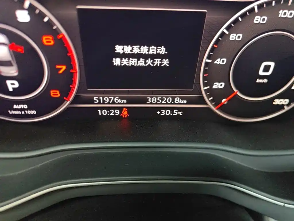 Audi A4L — миниатюра 12