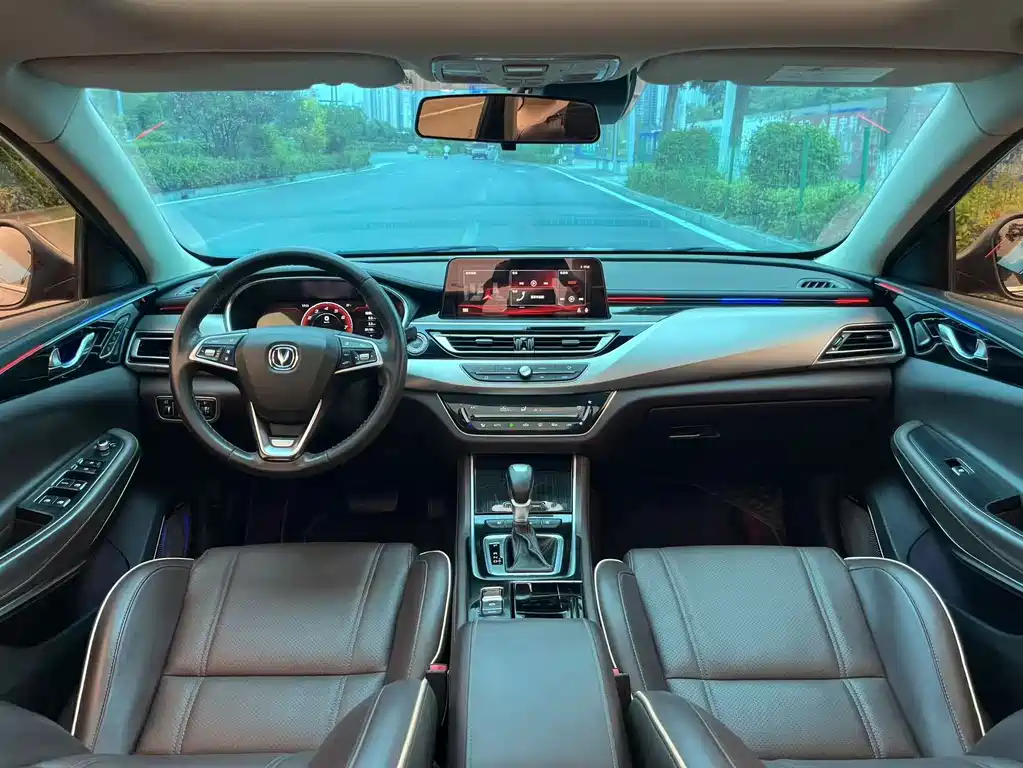 Changan Ruicheng CC — миниатюра 5