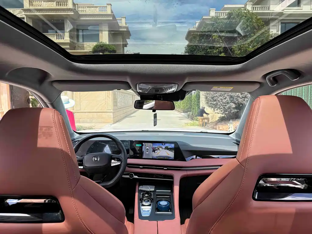 Changan CS75 PLUS — миниатюра 6