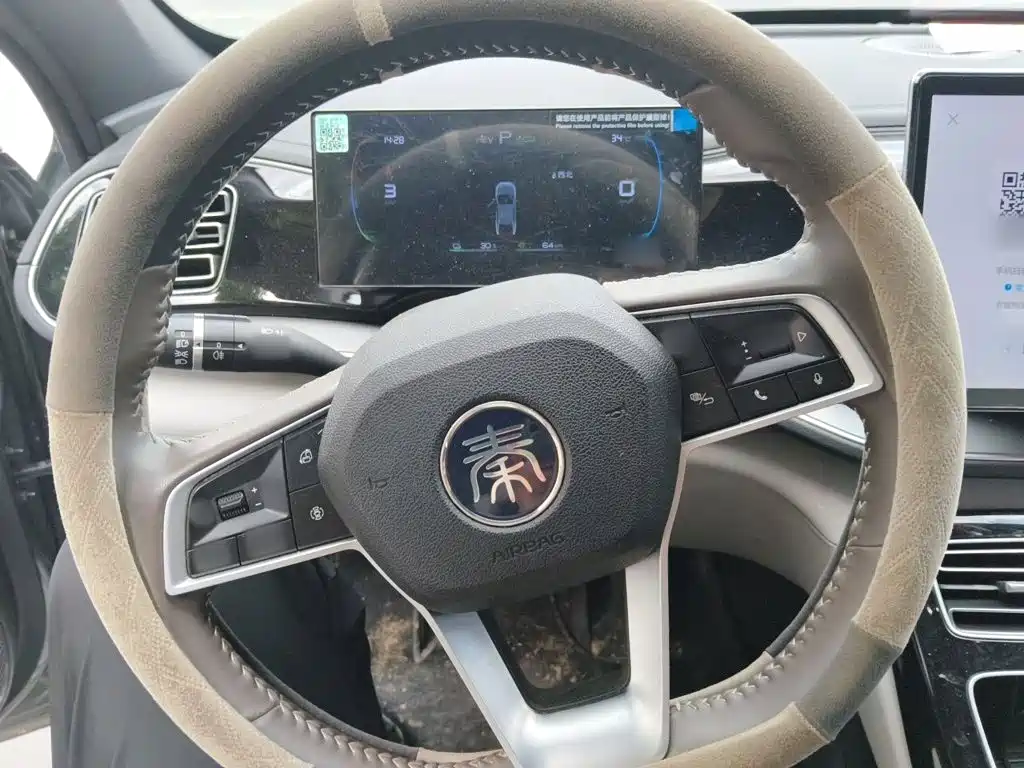 BYD Qin PLUS — миниатюра 3