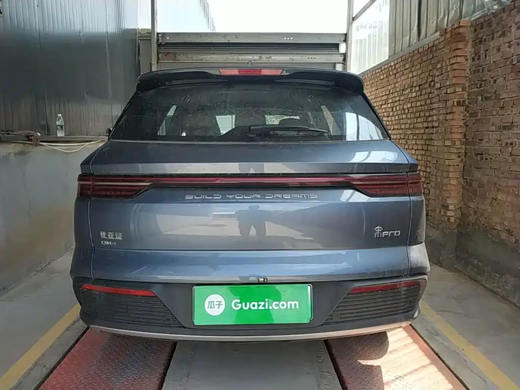 BYD Song Pro Pro 2023 Champion DM-i 110KM