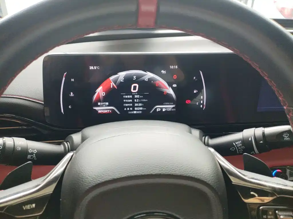 GAC Motor Shadow Leopard — миниатюра 6