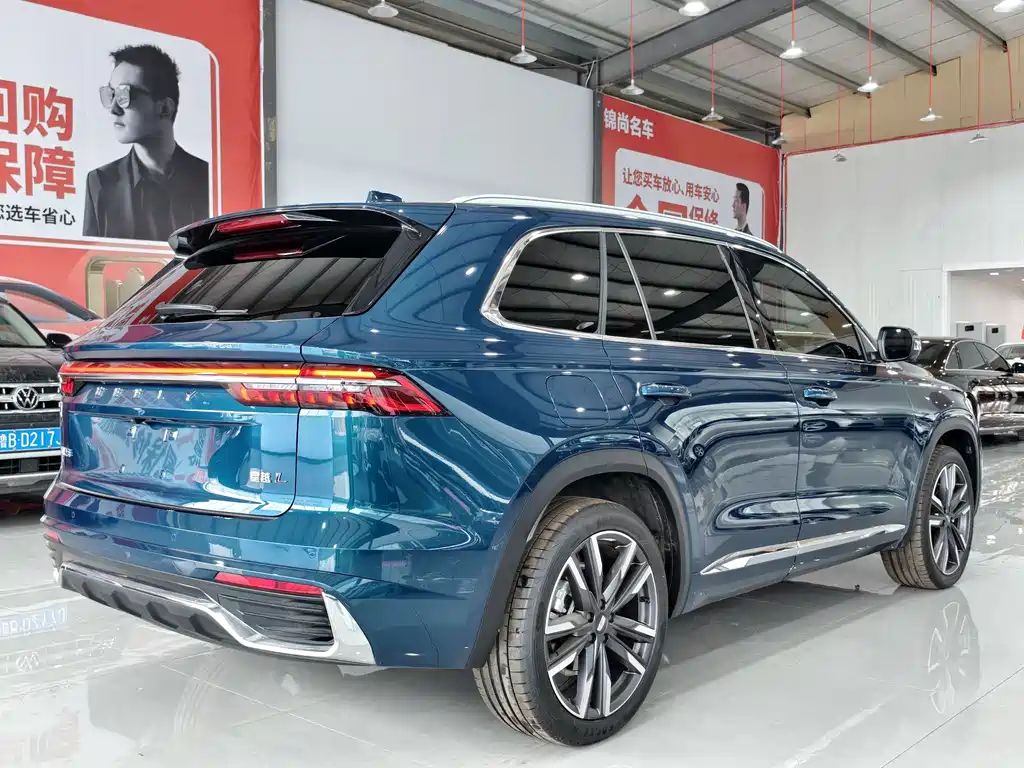 GEELY AUTOMOBILE XINGYUE L