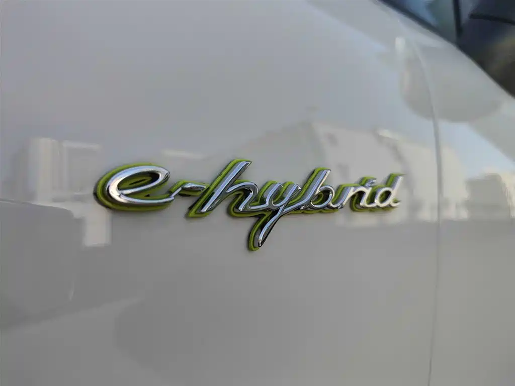 Porsche Cayenne 2020 Cayenne E-Hybrid Coupé 2.0T