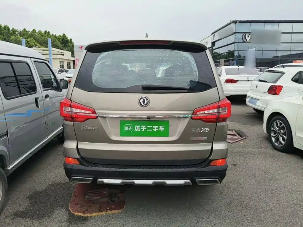 Fengxing X6 — миниатюра 6