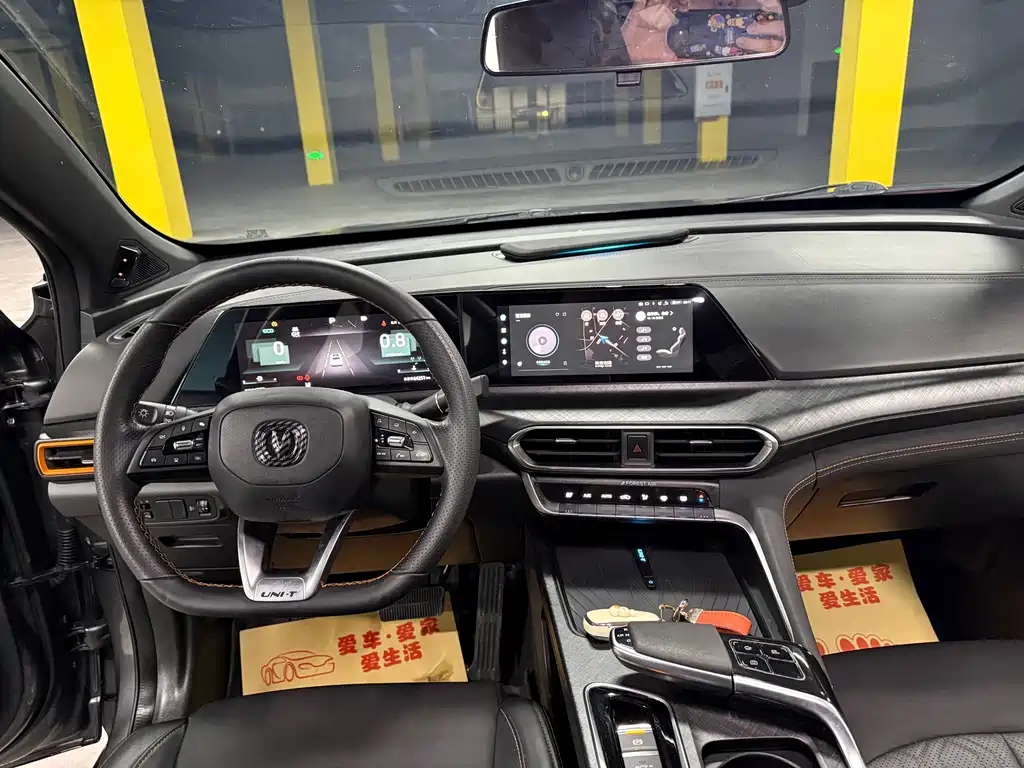 Changan UNI-T — миниатюра 9