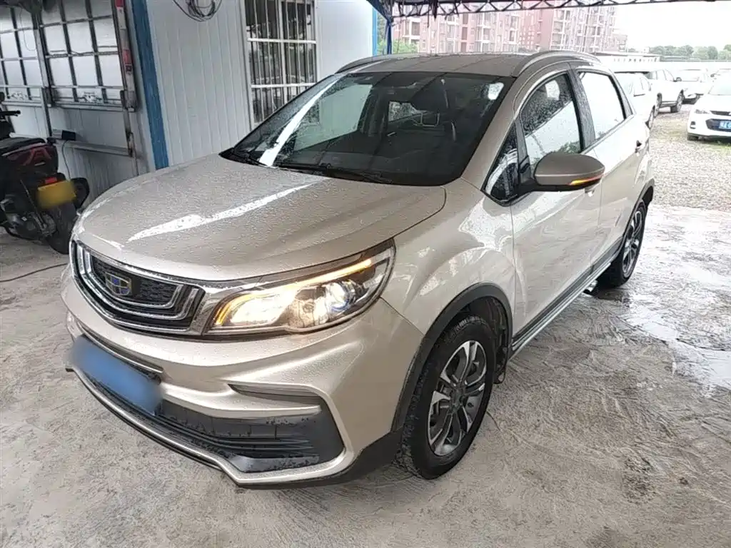Geely Vision X3 2020