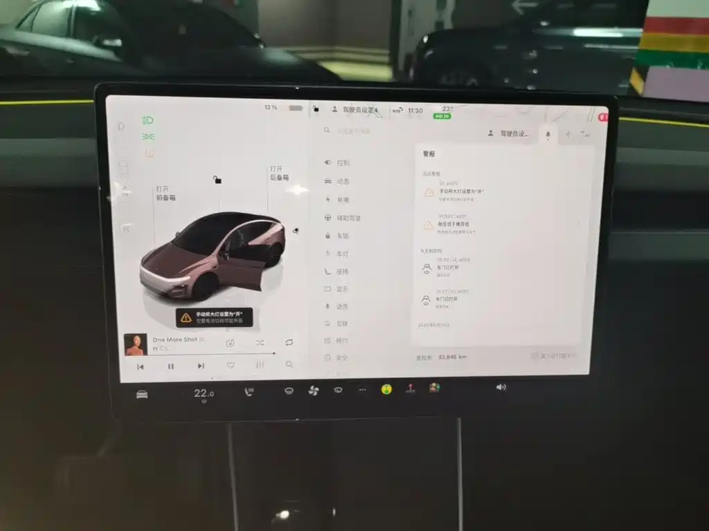 Tesla Model Y — миниатюра 13