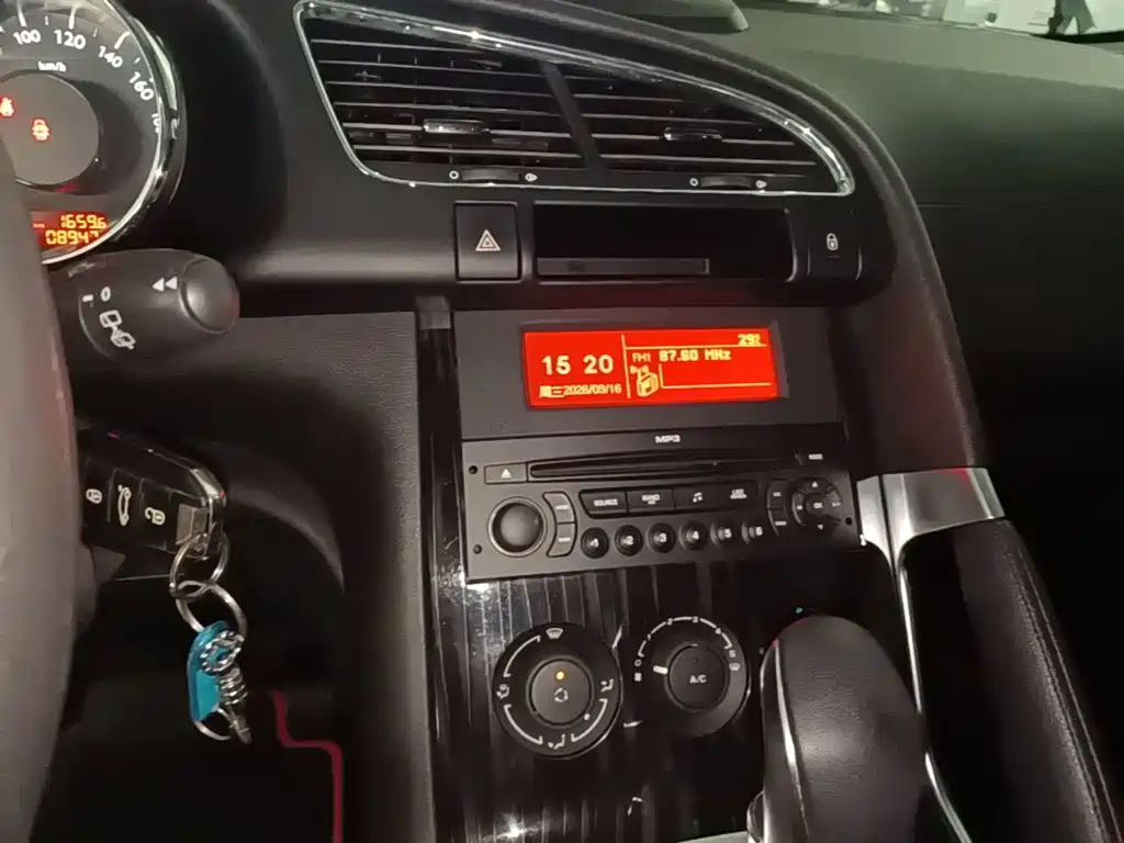 Peugeot 3008 — миниатюра 13