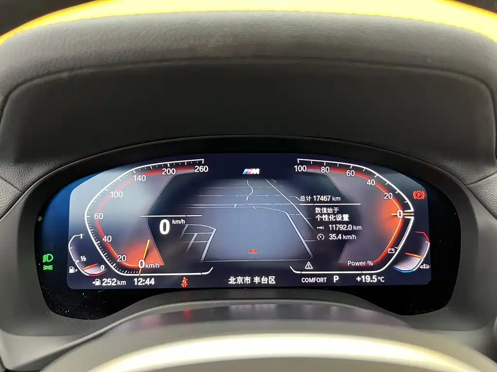 BMW X4 — миниатюра 16