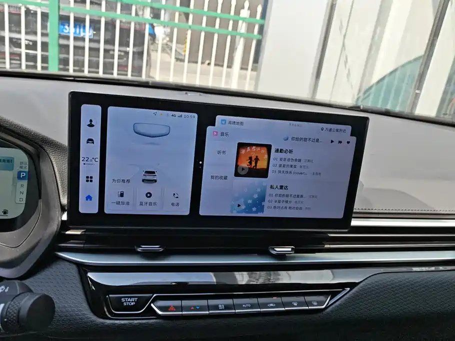 Geely Emgrand — миниатюра 13