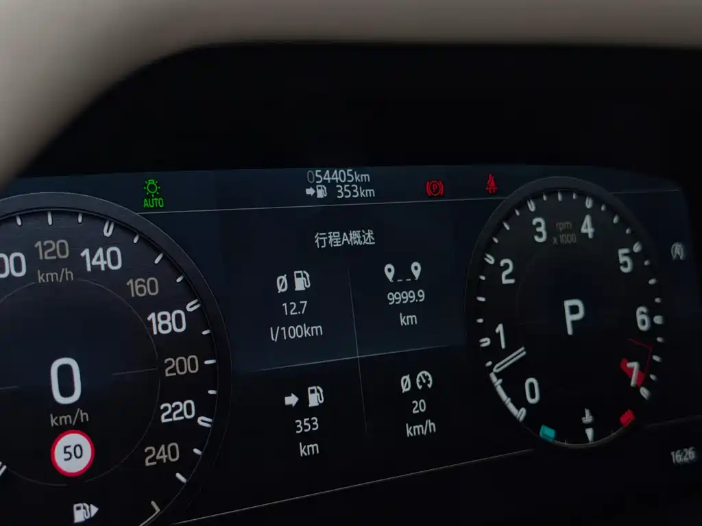 Land Rover Defender — миниатюра 6