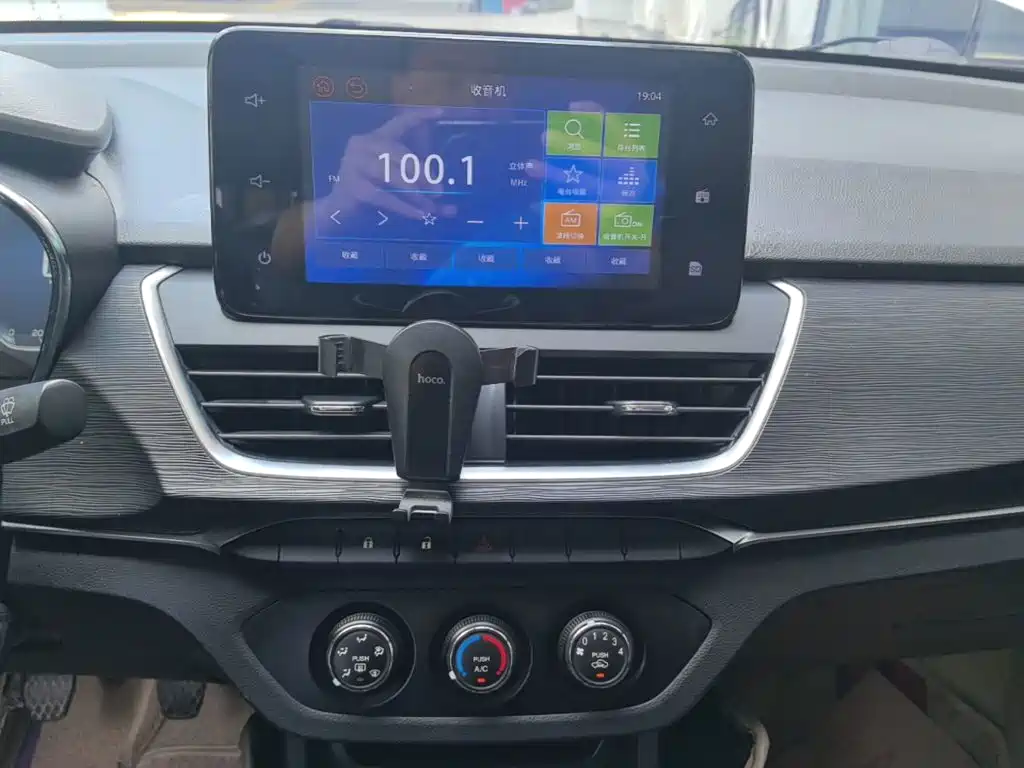 Baojun 360 — миниатюра 13