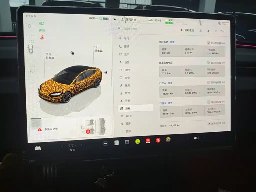 Tesla Model 3 — миниатюра 13