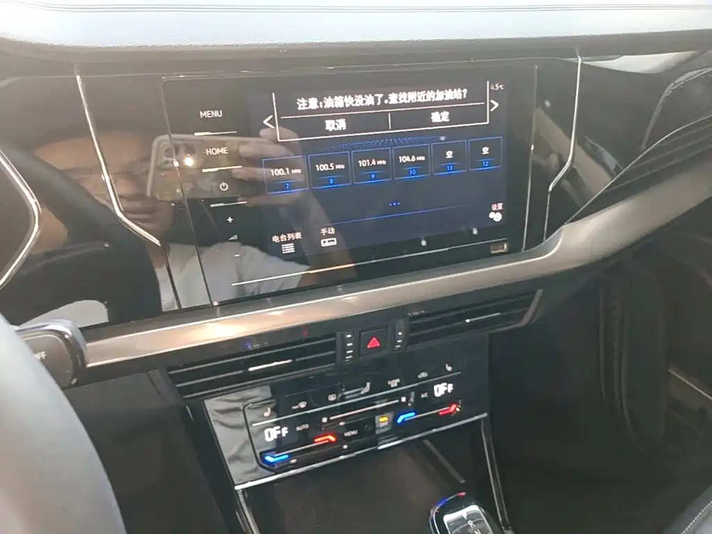 Volkswagen Passat PHEV — миниатюра 13
