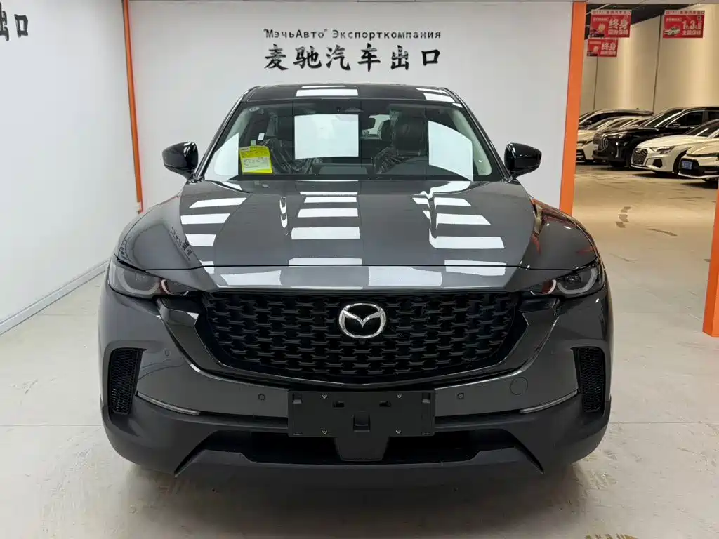 Mazda CX-50 Xingye — миниатюра 2
