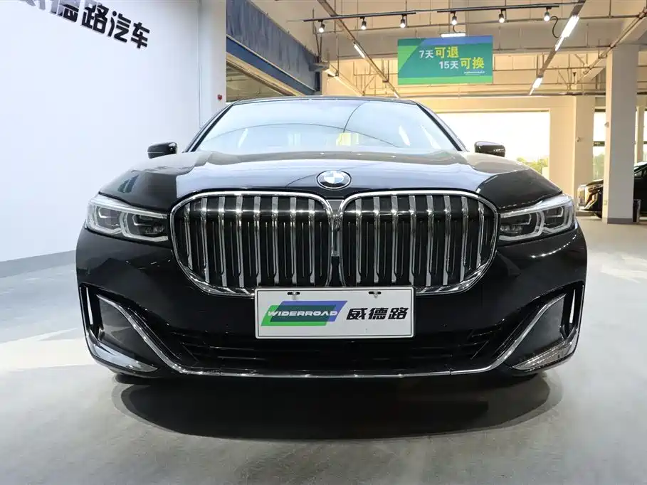 BMW 7 SERIES