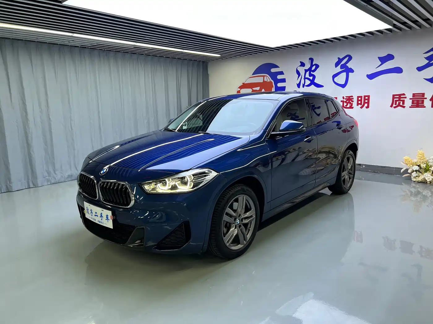 宝马X2 2021款 改款 sDrive25i M运动套装 2022