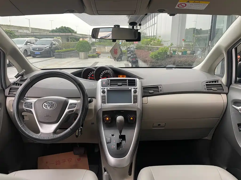 Toyota Verso — миниатюра 7