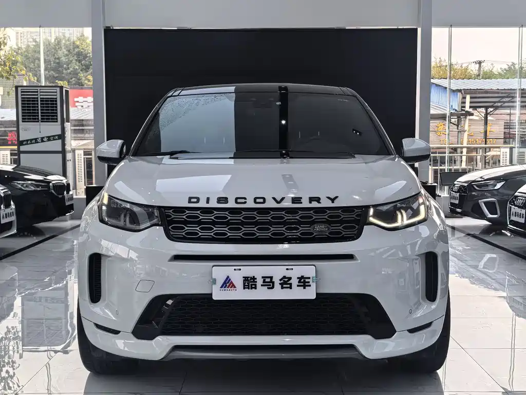 Land Rover Discovery Sport 2020 249PS R-Dynamic