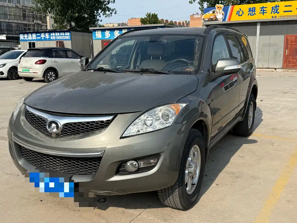 Haval H5 Classic