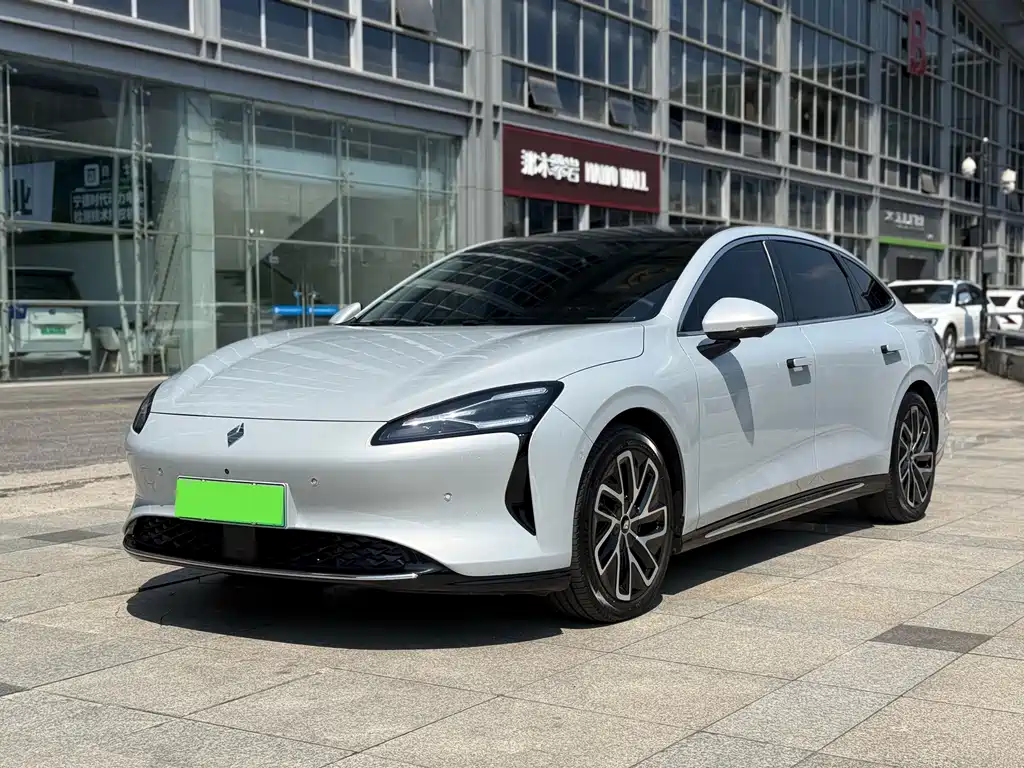 Baojun Xiangjing