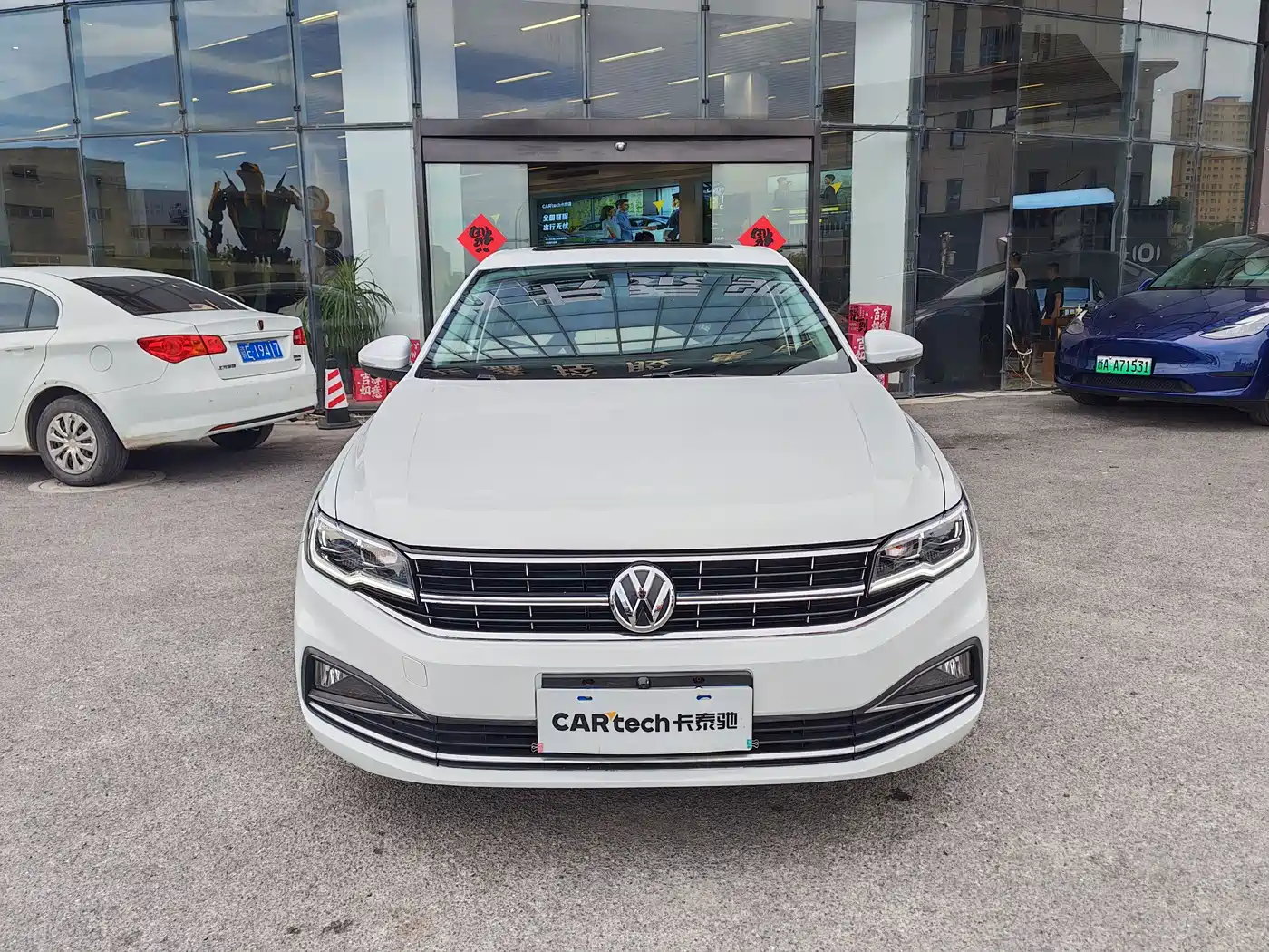 Volkswagen Bora