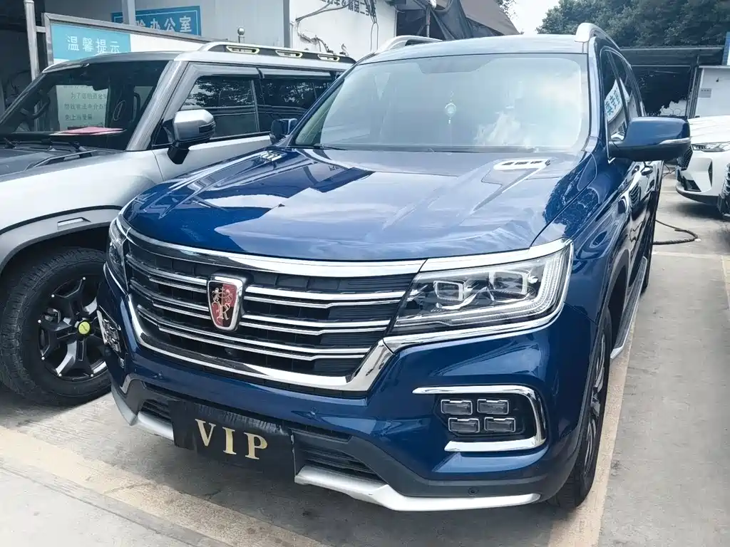 Roewe RX8 2018