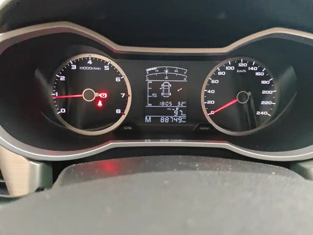 Geely Emgrand GL — миниатюра 13